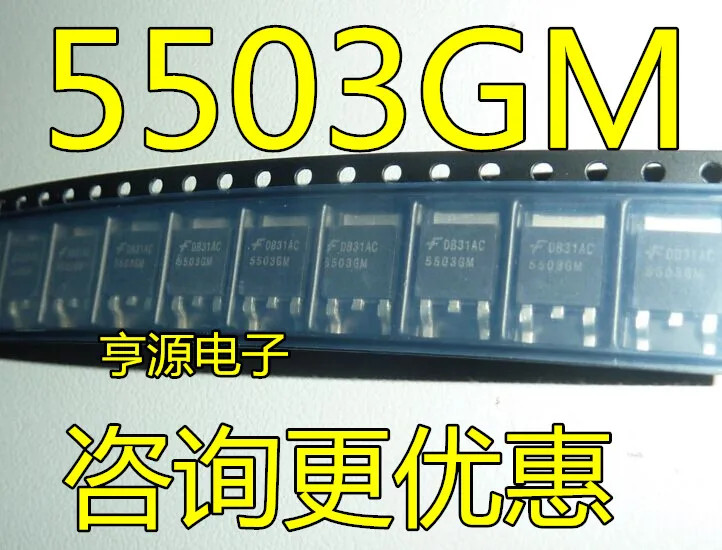 Original 50PCS/LOT 5503 5503GM TO252 SMD Ignition Tube  For Ford Maverick Au