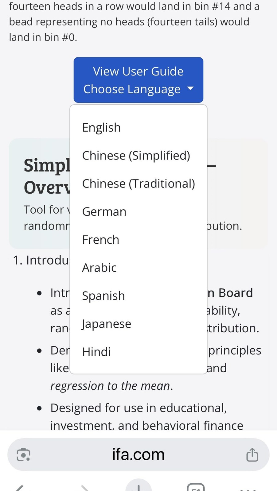 Galton Board: Simple Edition