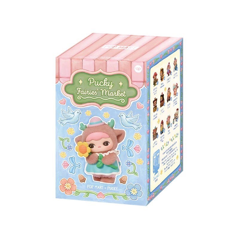 Authentic Pucky Fairies' Market Series Blind Box Confirmed Figure Toy Gift New
