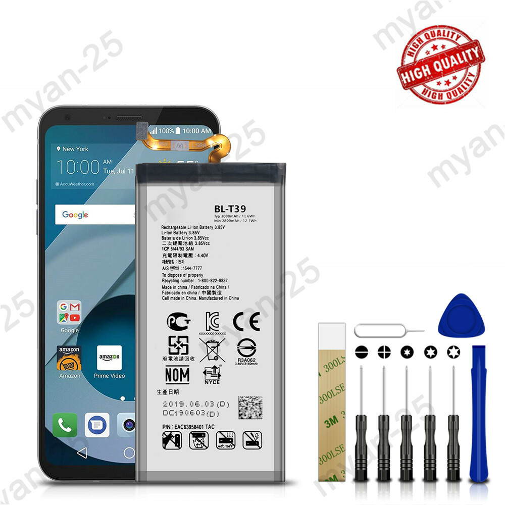 For Cricket LG Harmony 3 LM-X420CS LMX420CS Replacement Battery BL-T39 Tools