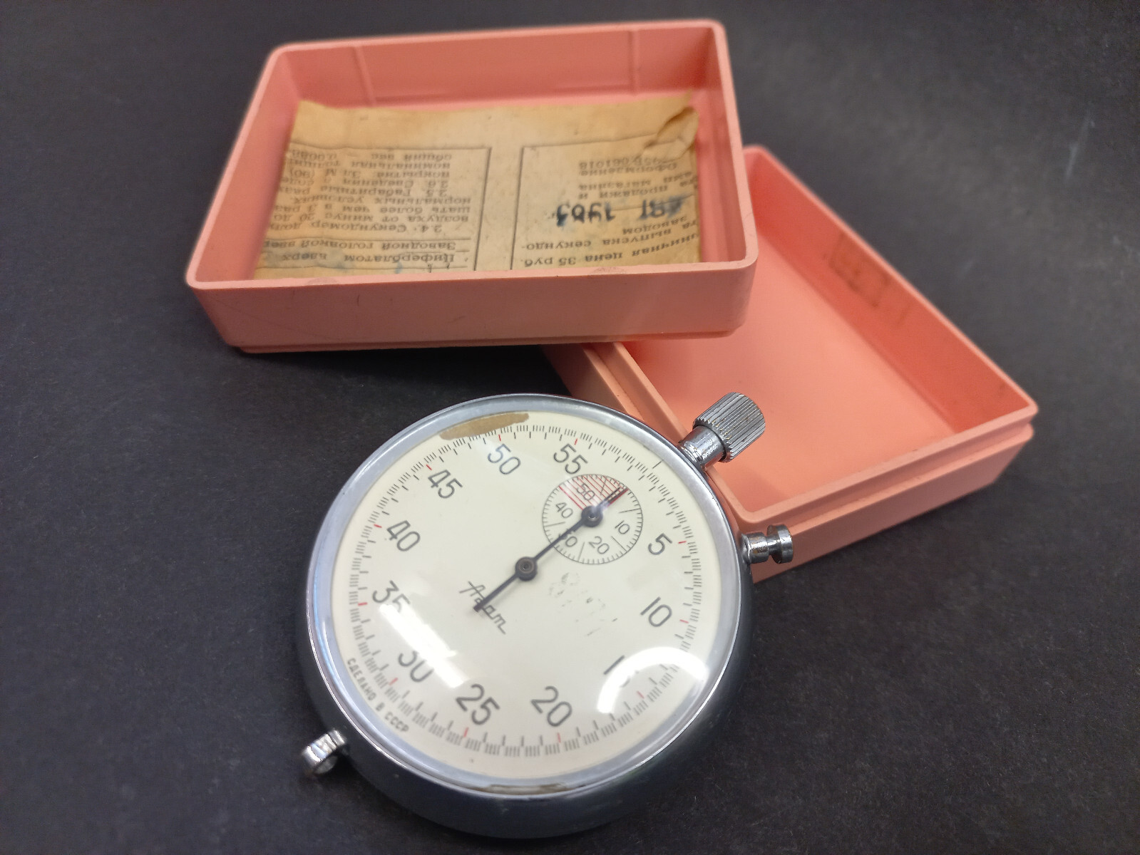 Soviet Vintage Stopwatch"AGAT",Professional Stopwatch USSR,Movement Chronometer