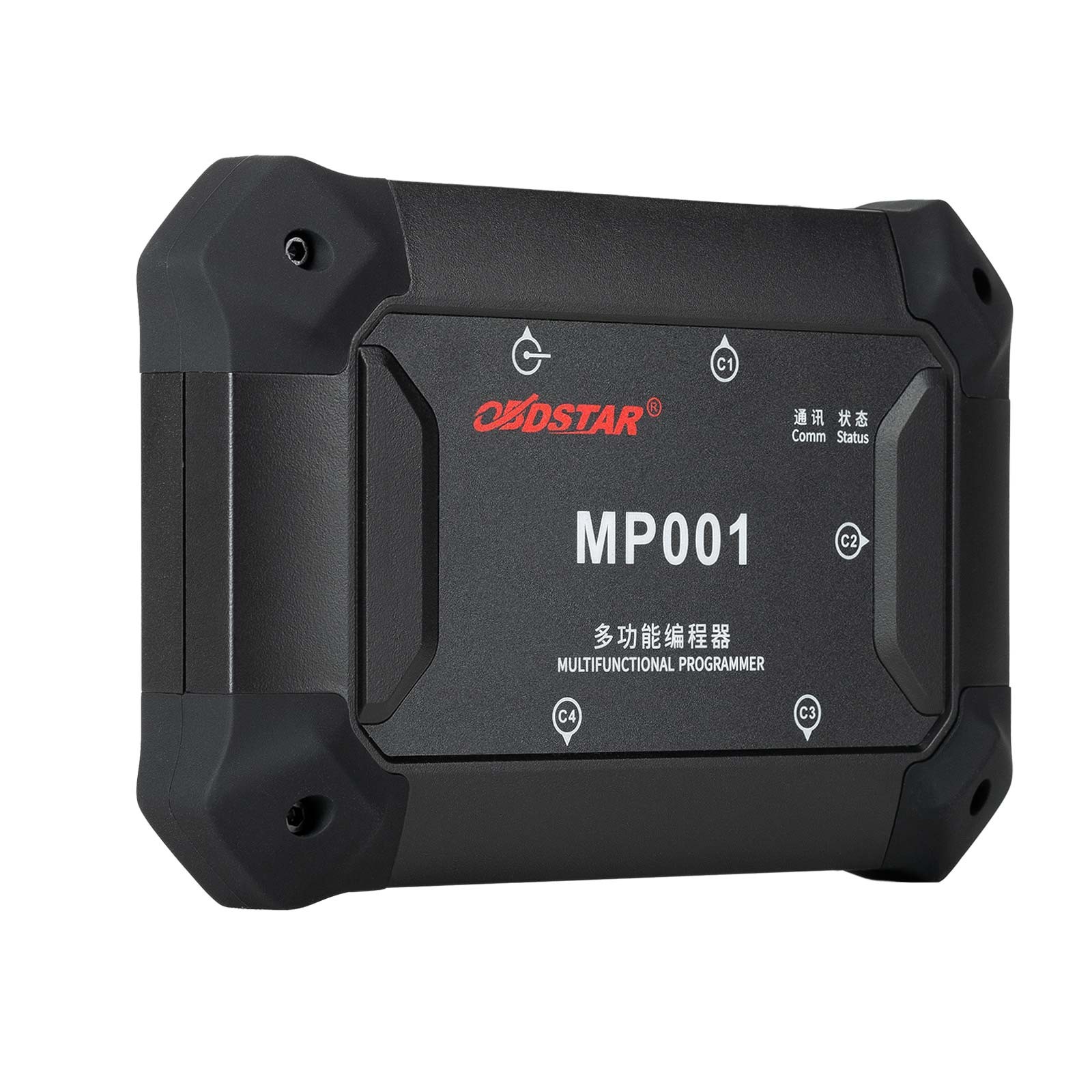 OBDSTAR DC706 E-CU Tool Full Version ECM +TCM +BODY +MP001 Programmer+ P003+ Kit