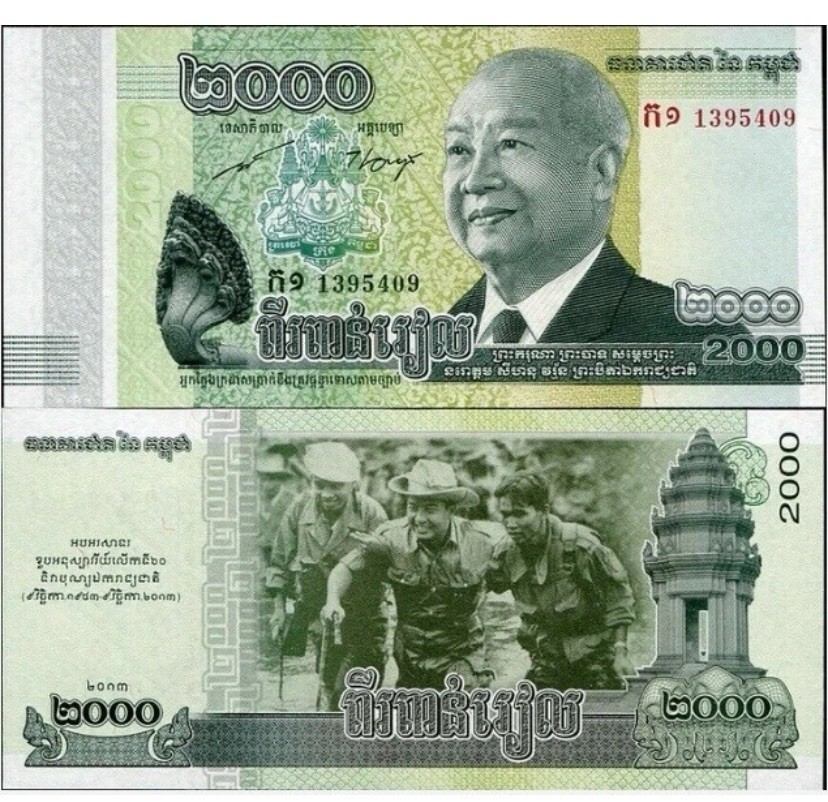 2013 Banknote  Cambodia, 2000 Riels P64 UNC, Norodom Sihanouk (F & R)