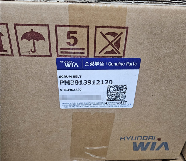 9-11MS2120(BANDO)   SCRUM BELT FOR  L300C SEREIS (SHIPPING CHARGE INCLUDED)