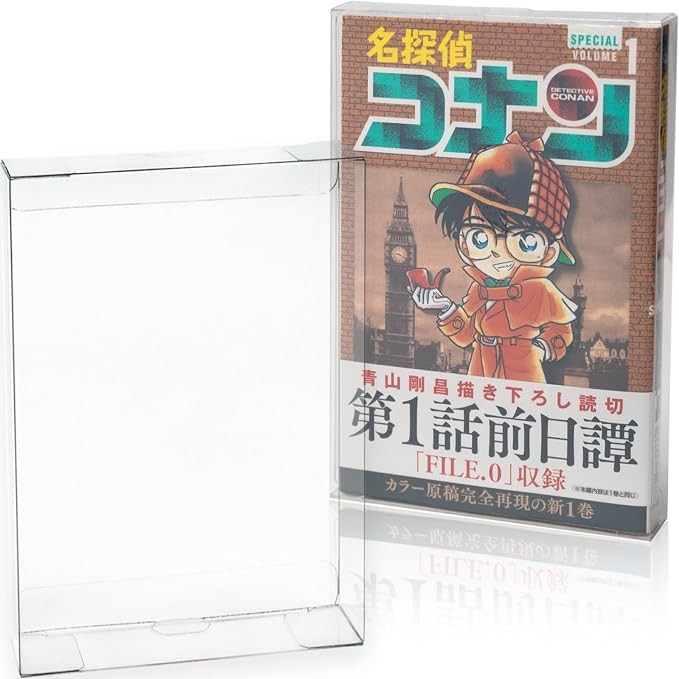 Book Guardian Hard UV Protection Clear Comic Book Case 15 Pack for Shonen Manga