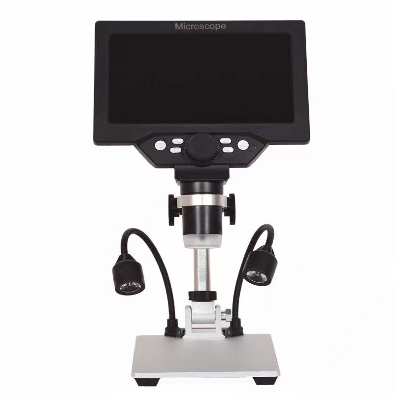 G1200D 12MP 1-1200X HD Digital Microscope Camera Built-in Battery & 7" Screen