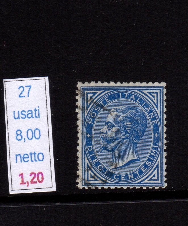 Kingdom Of Italy Vittorio Emanuele II Effigy 10 Used Stamps Block