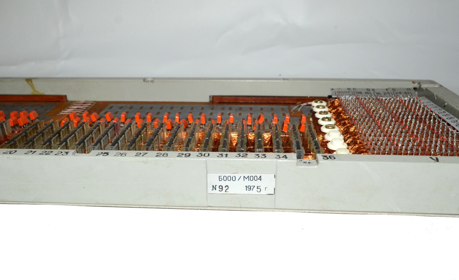 Vintage Rare Ferrite Core Memory Module Soviet ES-1030 Mainframe USSR Computer