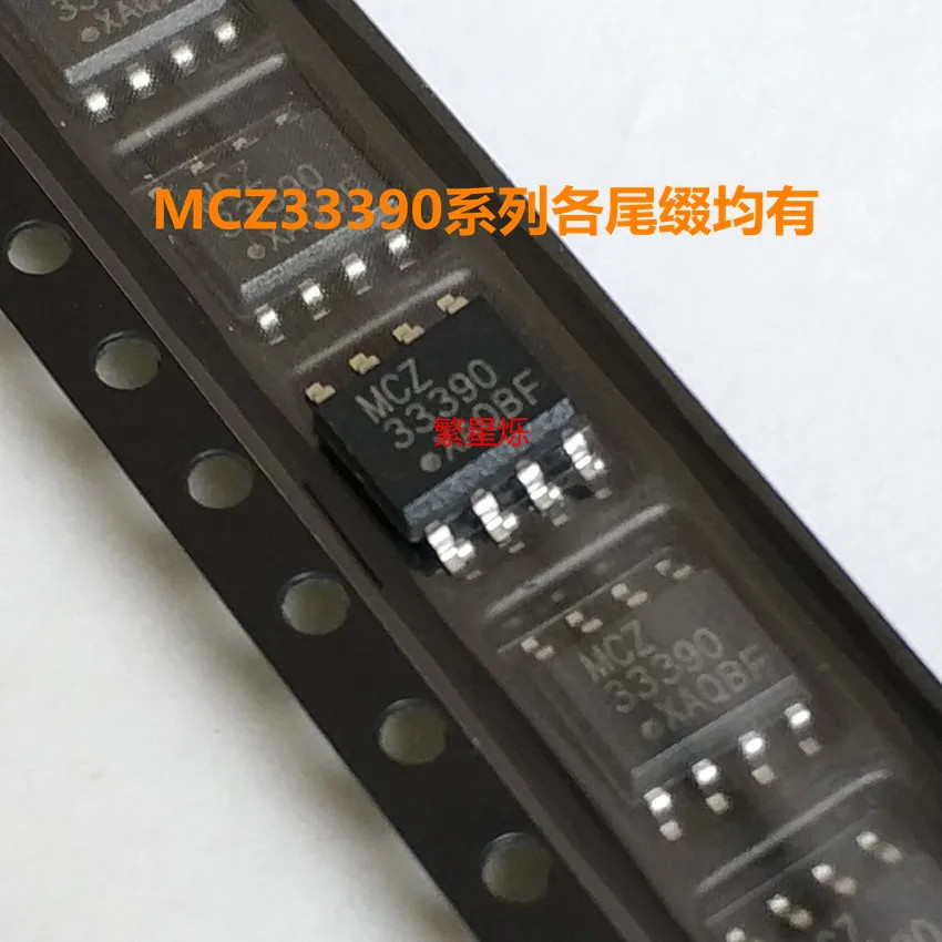 1pcs/lot MCZ33390DR2G MCZ33390 33390 SOP-8 automotive electronic chips