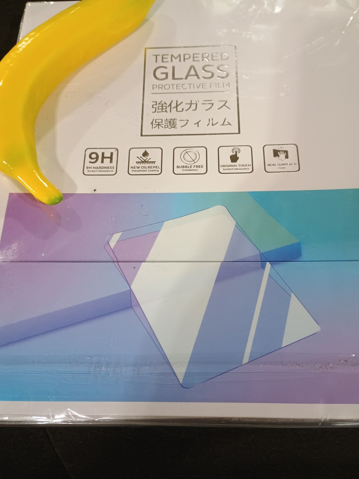 Tempered Glass Screen Protector Anti-Scratch For 2024 -25 Subaru Crosstrek 11.6"
