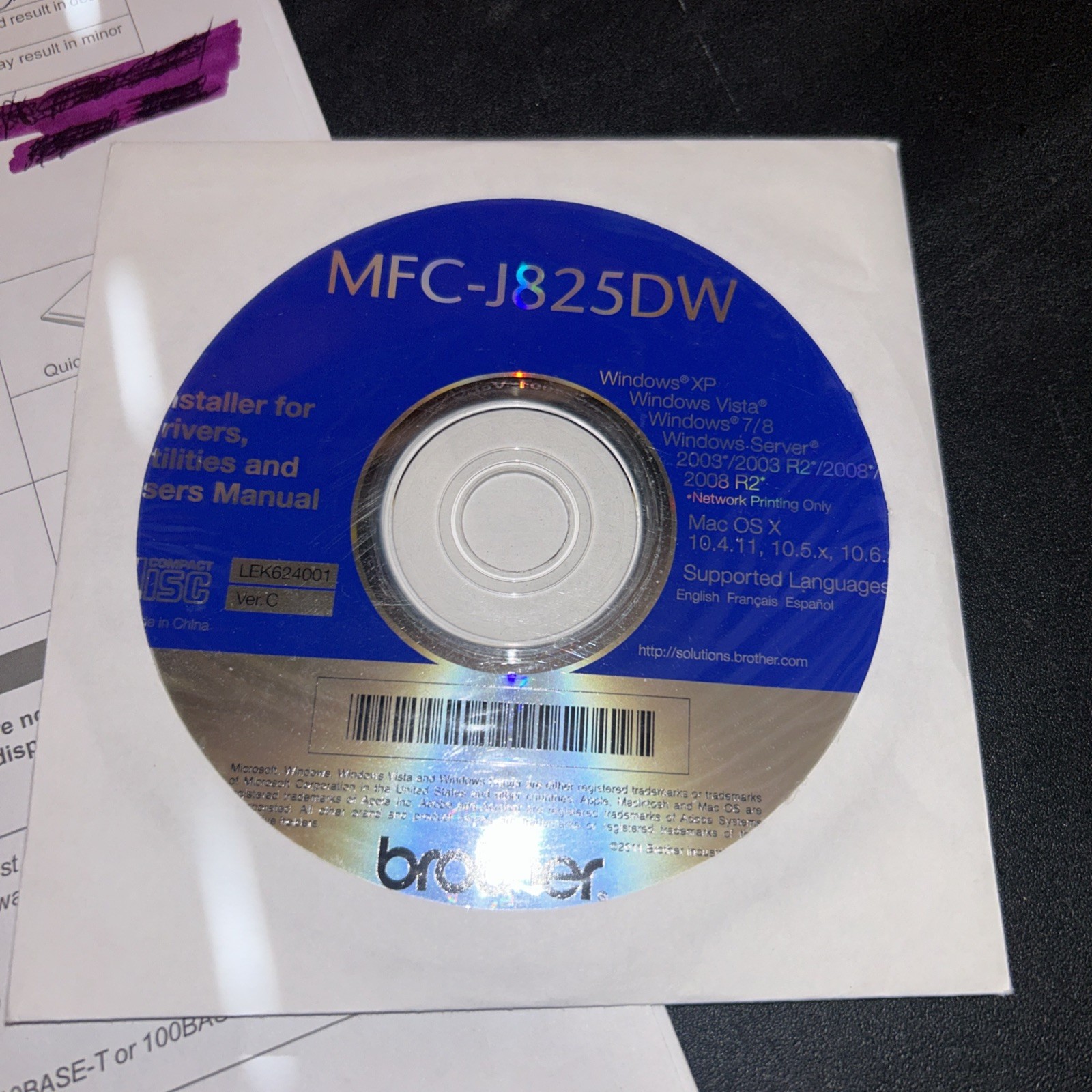 Bother Basic User Guide Quick Start Up Manuals