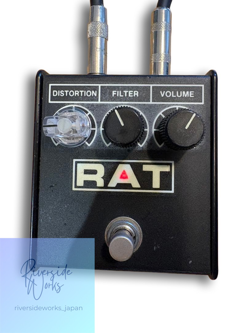 Proco Rat 1990 Model