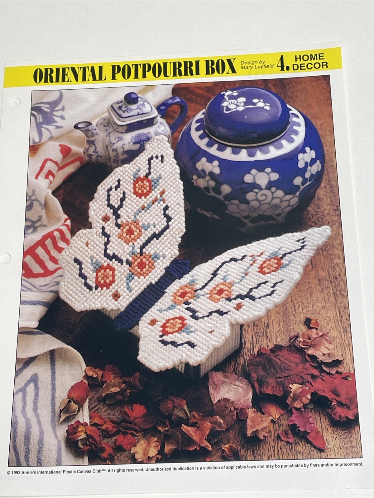 Oriental Potpourri Box Butterfly Annie's Attic Plastic Canvas Pattern