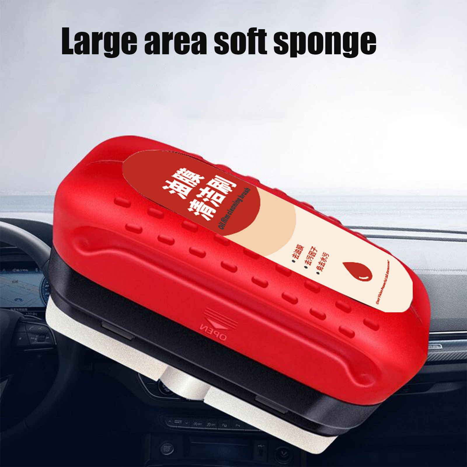 120ml Car Automotive Glass Oil Film Cleaner All-in-one Brush Removal Fluid