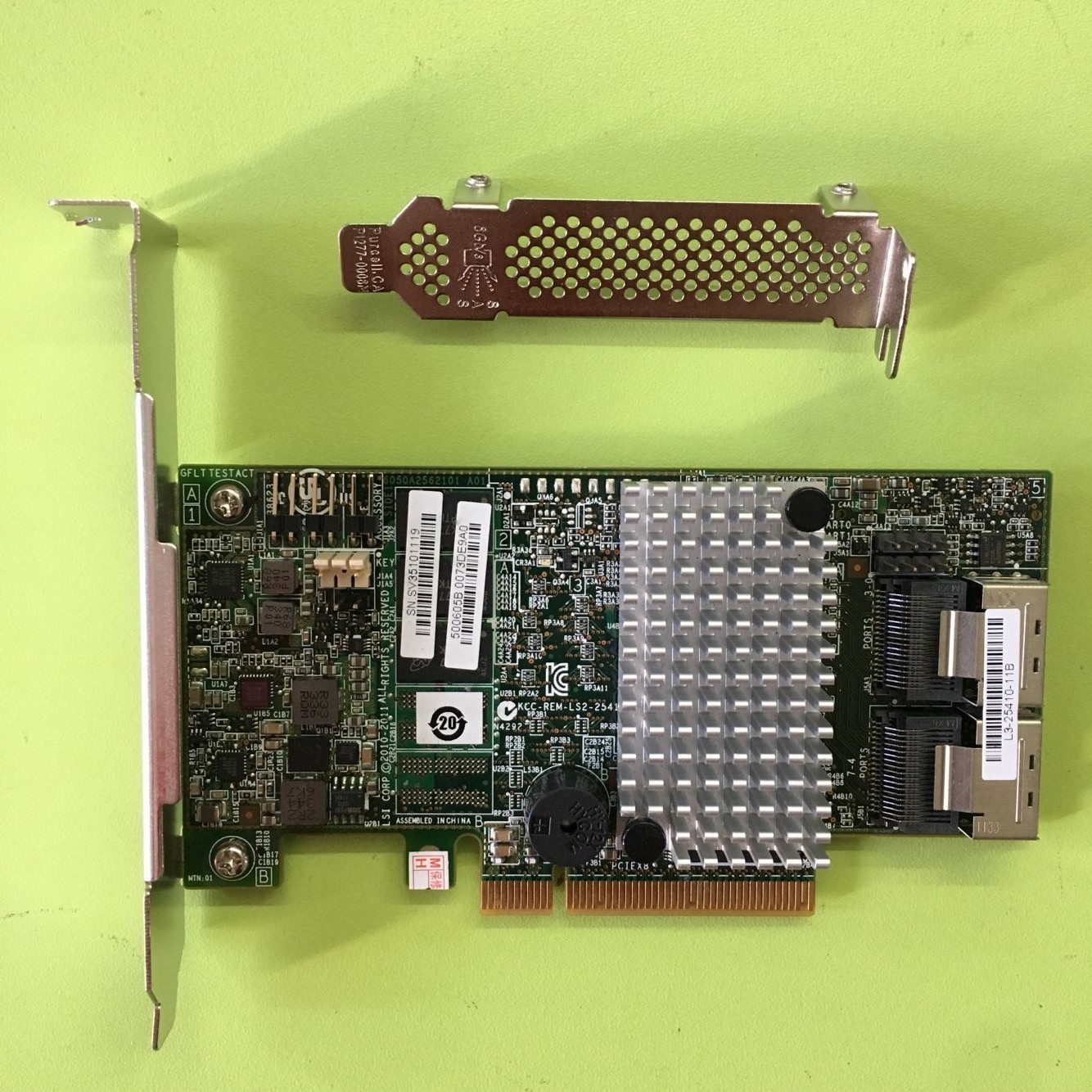 LSI 9267-8i 6Gb/s PCI-E 2.0 512MB 8Port SATA/SAS Controller Card RAID0/1/10