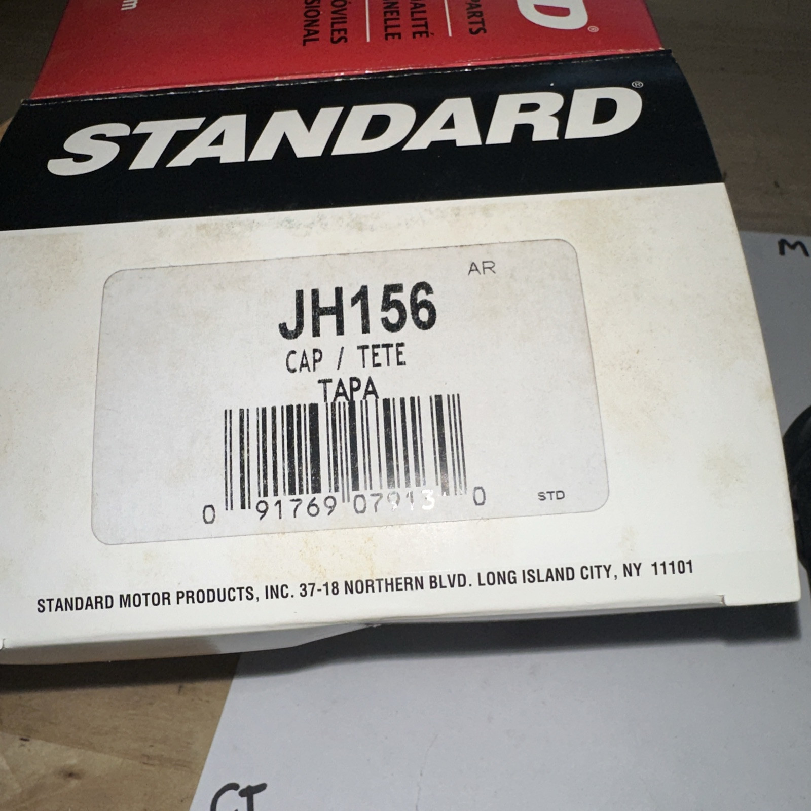 Distributor Cap Standard JH-156