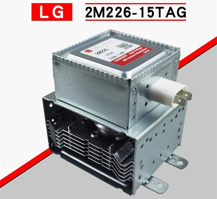 LG microwave magnetron 2M226-15TAG air-cooled vacuum tube