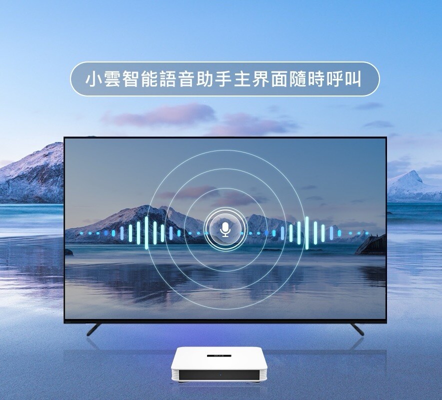 地表最强电视盒2024最新型号奥运会TV BOX网络机顶盒Live直播体育电视台电视剧电影综艺动漫点播大陆港台新马日韩欧美澳最强性能每日更新百万片源免付费包售后