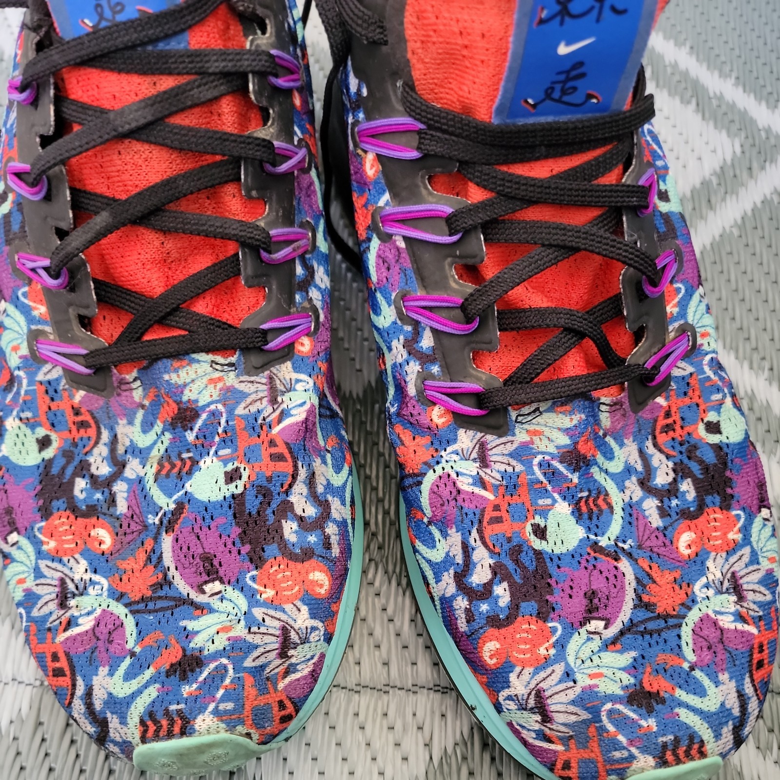 Nike Air Zoom Pegasus 36 Men Sz 14 Tokyo Running Pack Floral Shoe CU2090-800