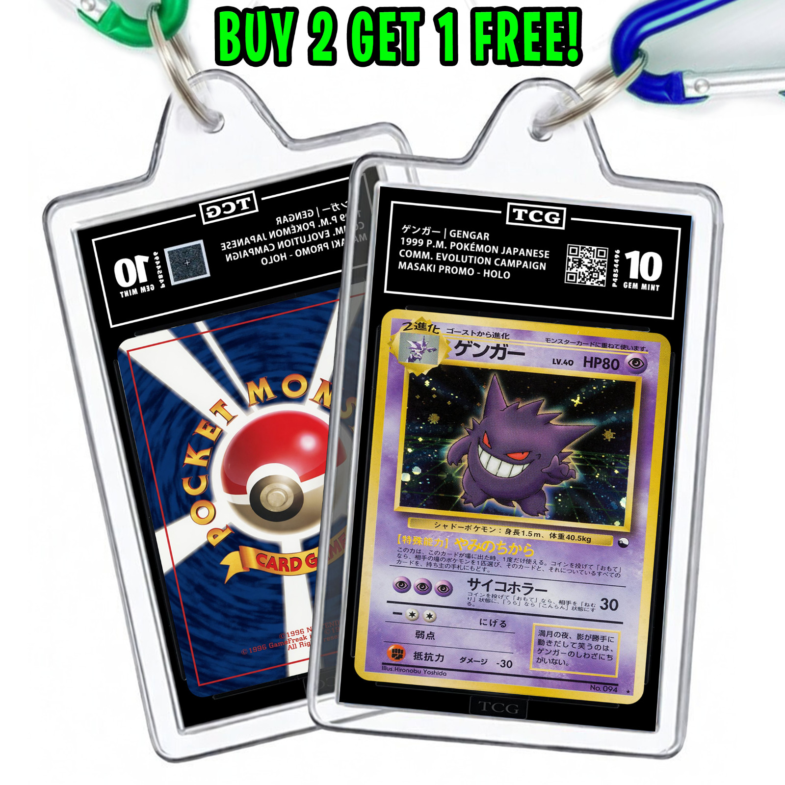 Gengar, 1999 Masaki Promo Japanese Holo 094 | Mini TAG 10 Keychain w Clip