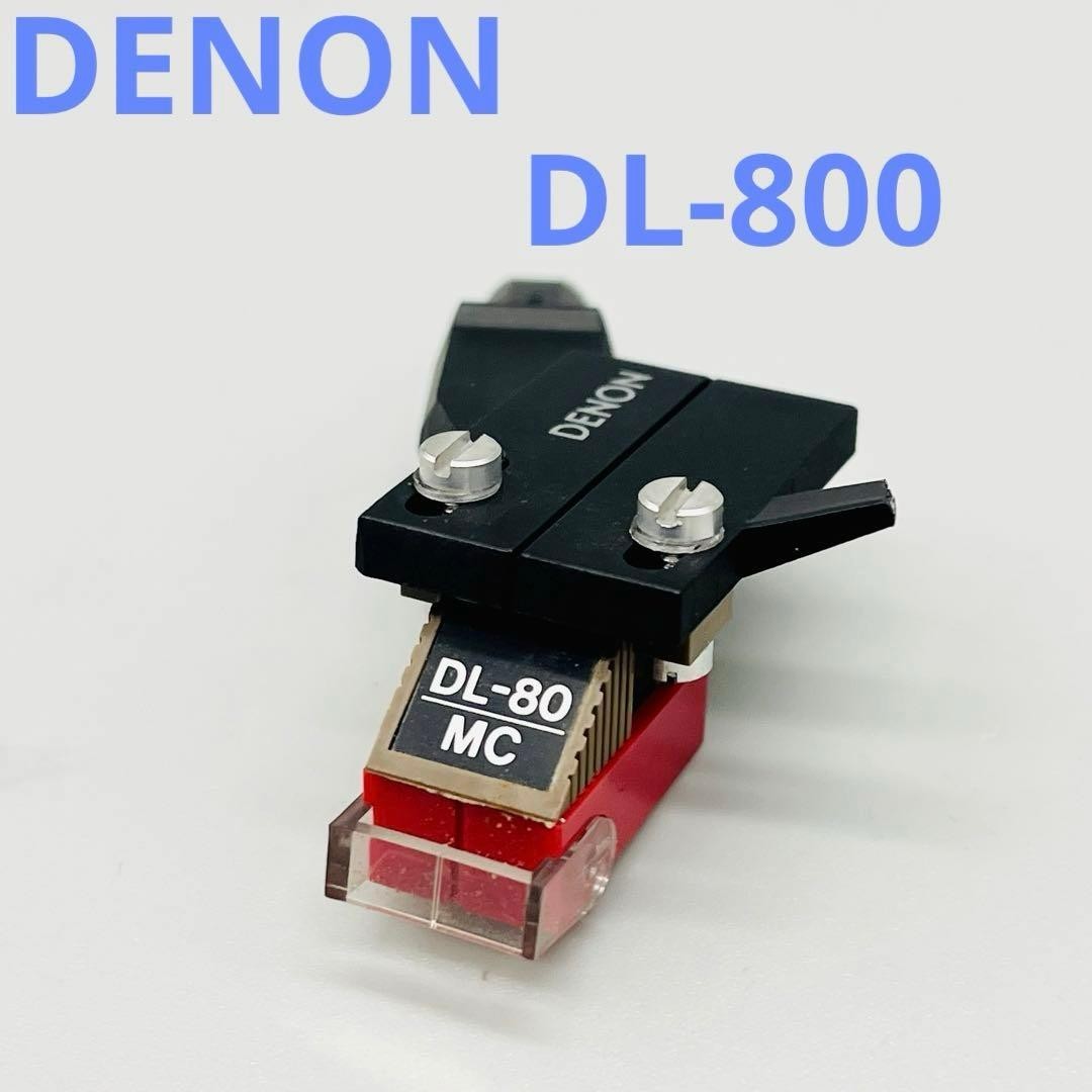 DENON DL-80MC Moving Coil Type Cartridge with Stylus Headshell for DP-47F