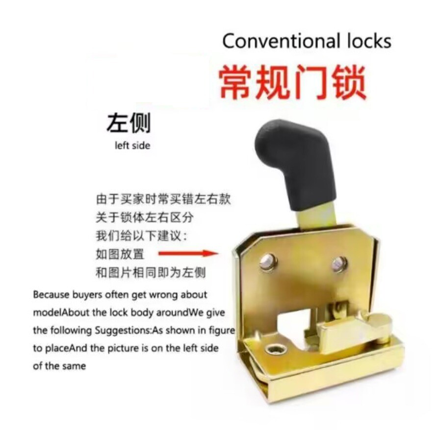 Equipment Metal Door Lock Part Universal Forklift Tractor Heavy