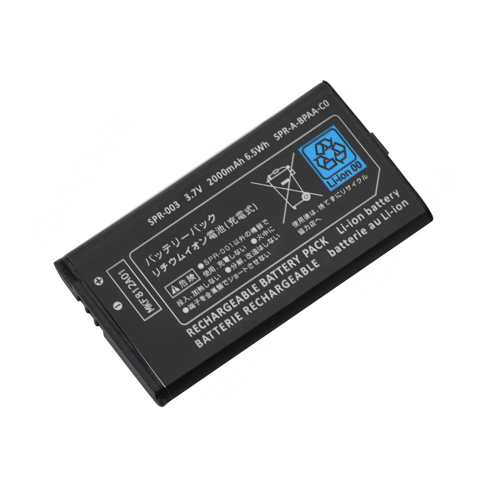 For Nintendo 3DS XL Console SPR-001 Replacement Battery SPR-003 GENCA-029