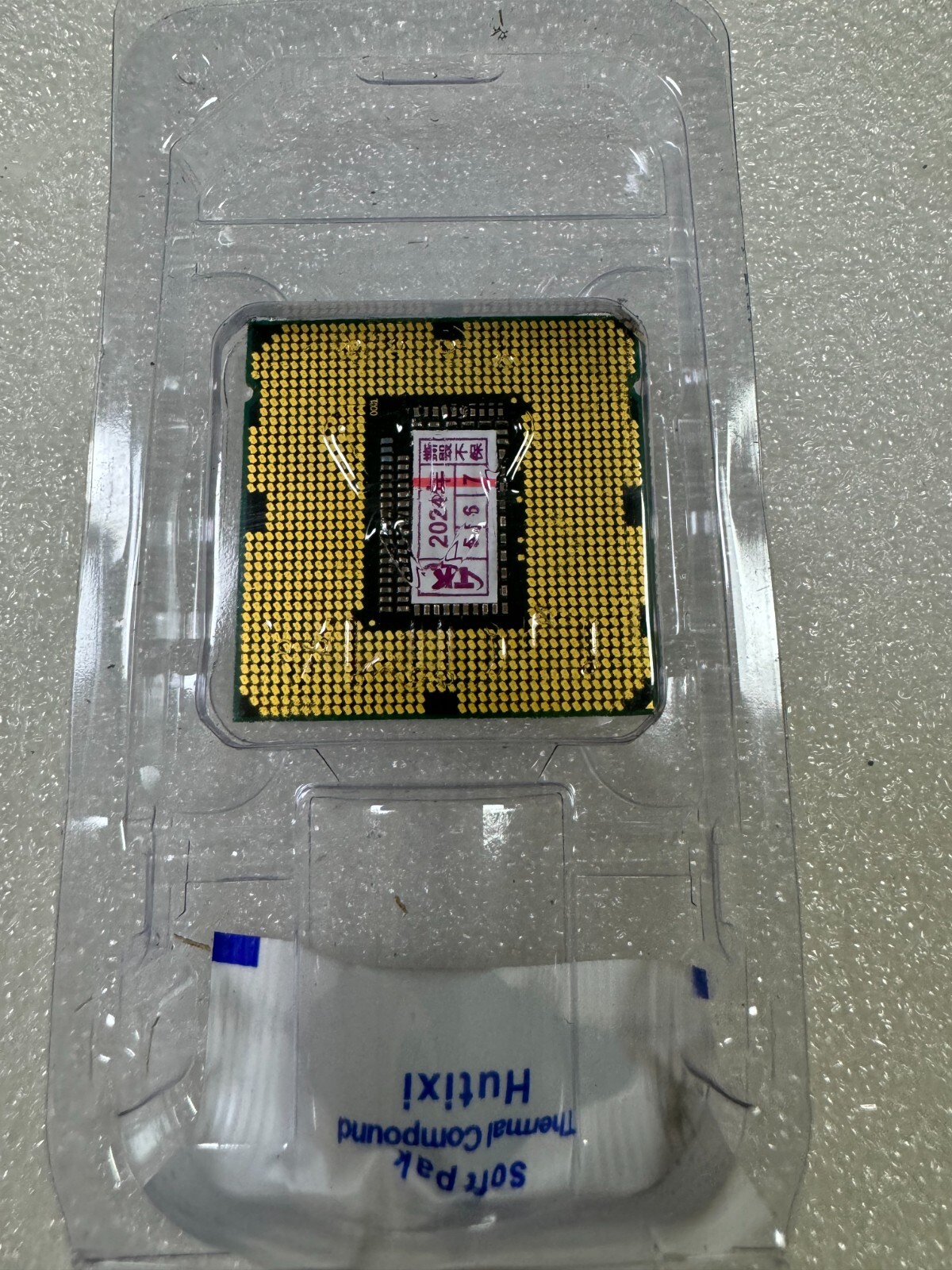 Intel Core i7-2700K Desktop Processor CM8062301124100 LGA1155 CPU