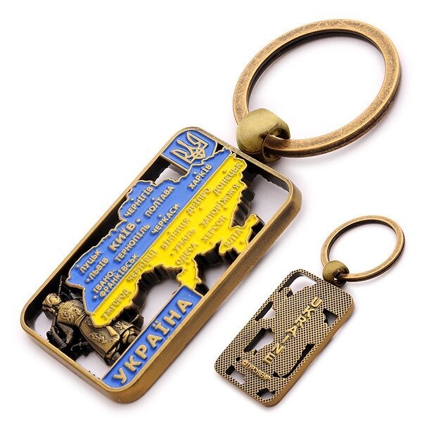 Ukranian Metal Keychain Key Ring Map of Ukraine and Cossack Color Gold 💙💛