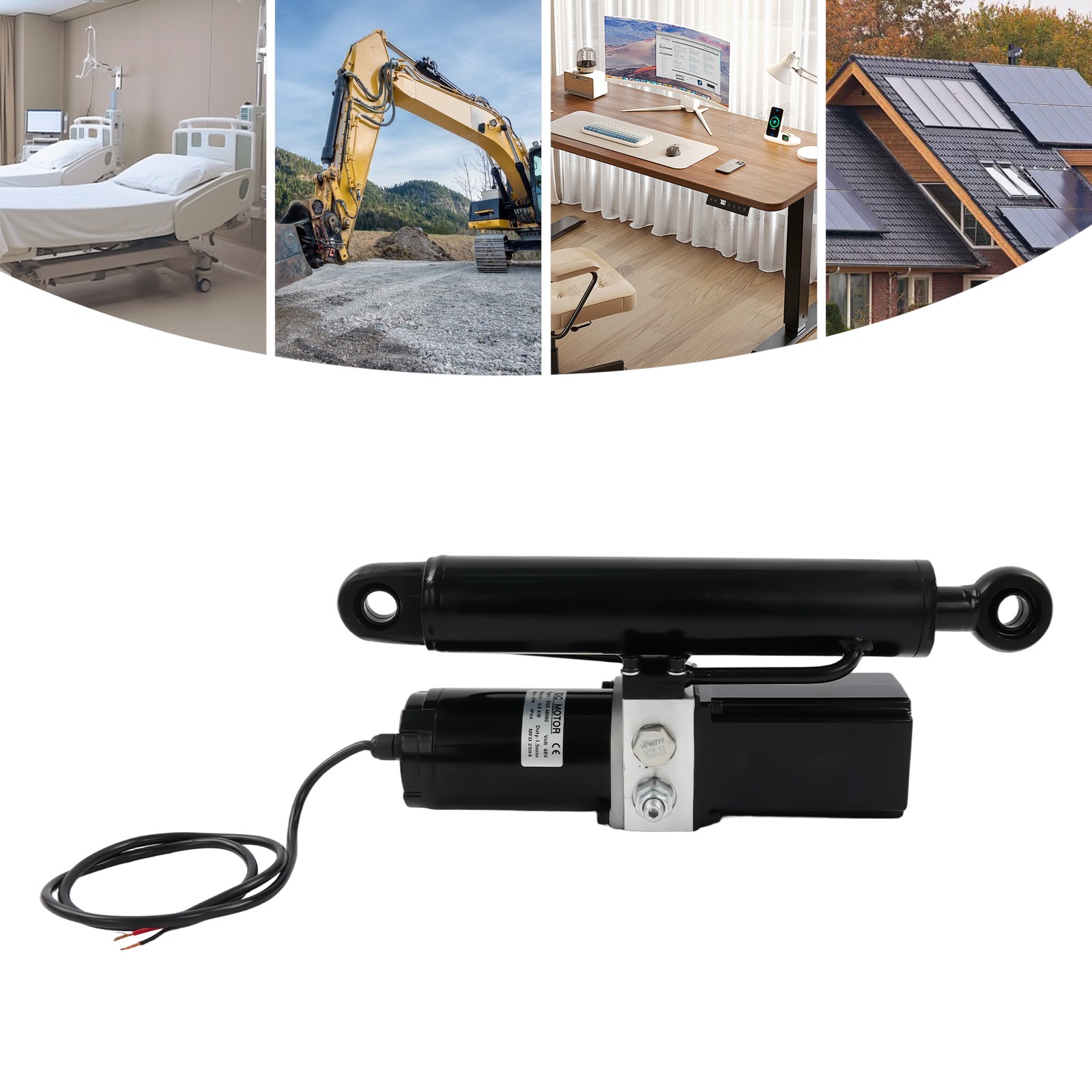 Heavy Duty Linear Actuator 8" Stroke, 4409 lbs Lift, 12VDC Electric Motor