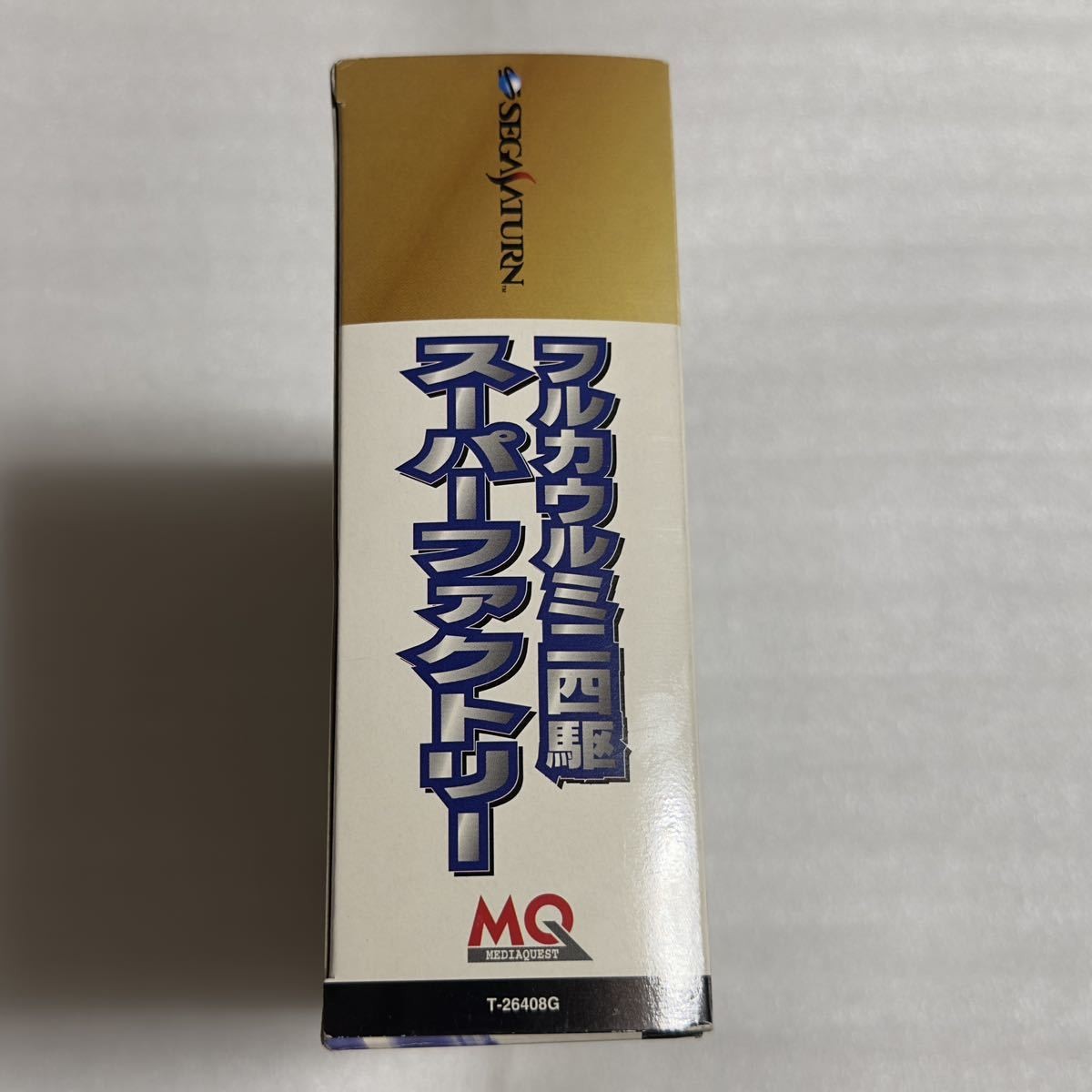 Ss Full Cowl Mini 4Wd Super Factory First Limited Edition Contents: Sega Saturn