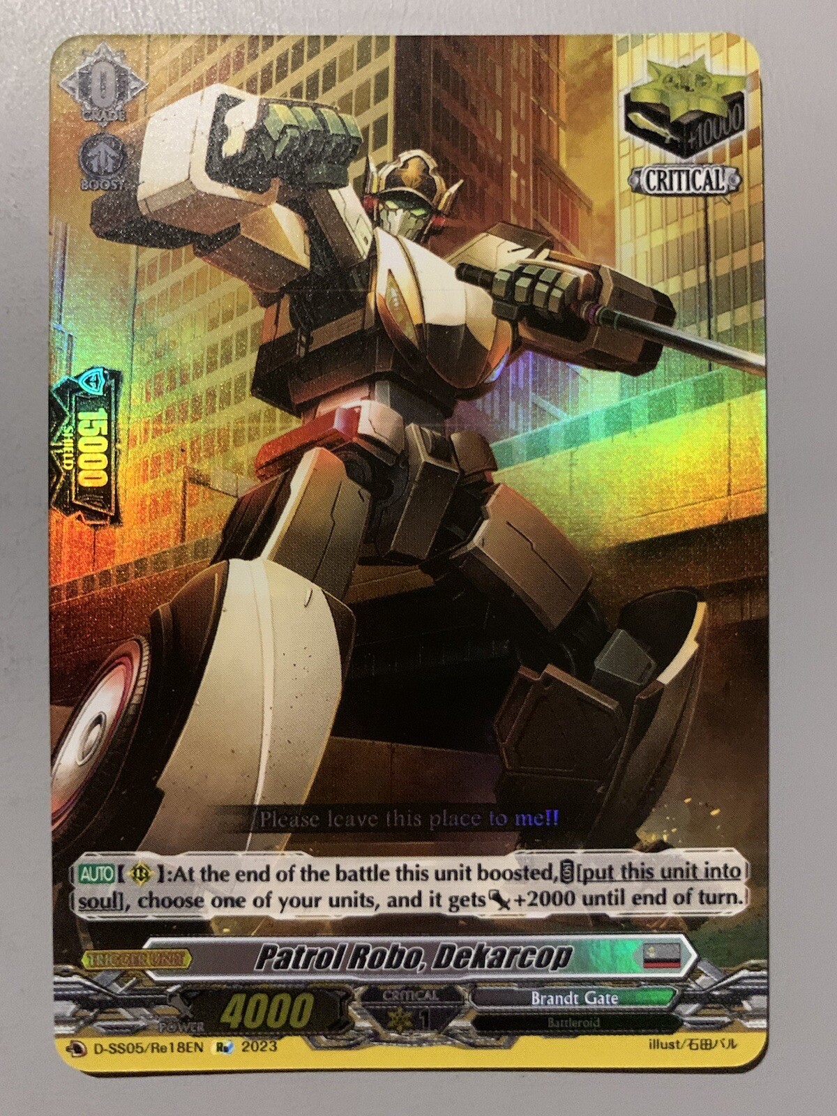 CARDFIGHT VANGUARD PATROL ROBO DEKARCOP (BRANDT GATE) D-SS05/RE18EN RE