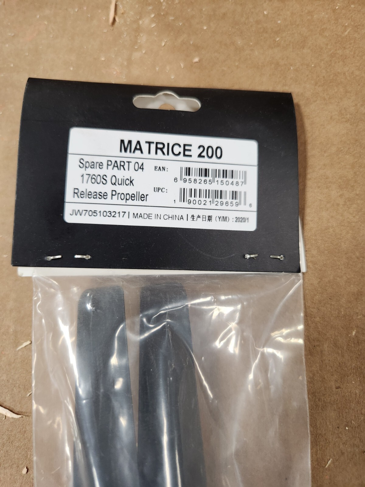 DJI Matrice 200/210 1760S Quick Release Propeller (Pair) — Cloud City Drones