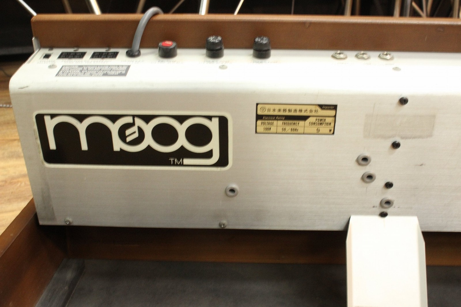 MOOG MINIMOOG MODEL D (Late Model) [12645]