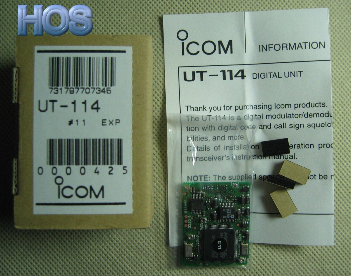 NEW ICOM UT-114 DIGITAL Voice Scramble unit for IC-2200H IC-V82 IC-U82 EXP Ver.
