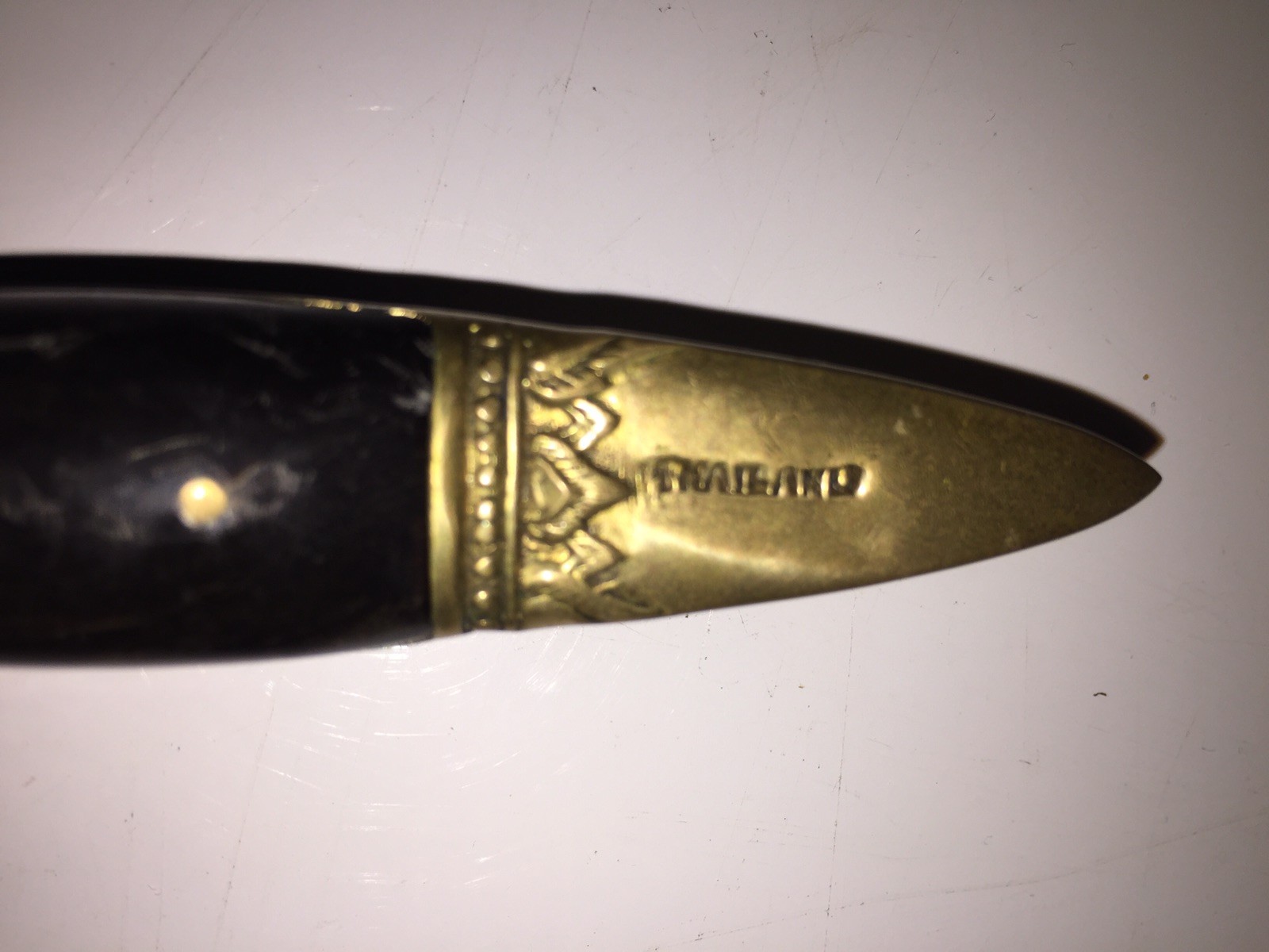 Combo Bottle And Letter Opener