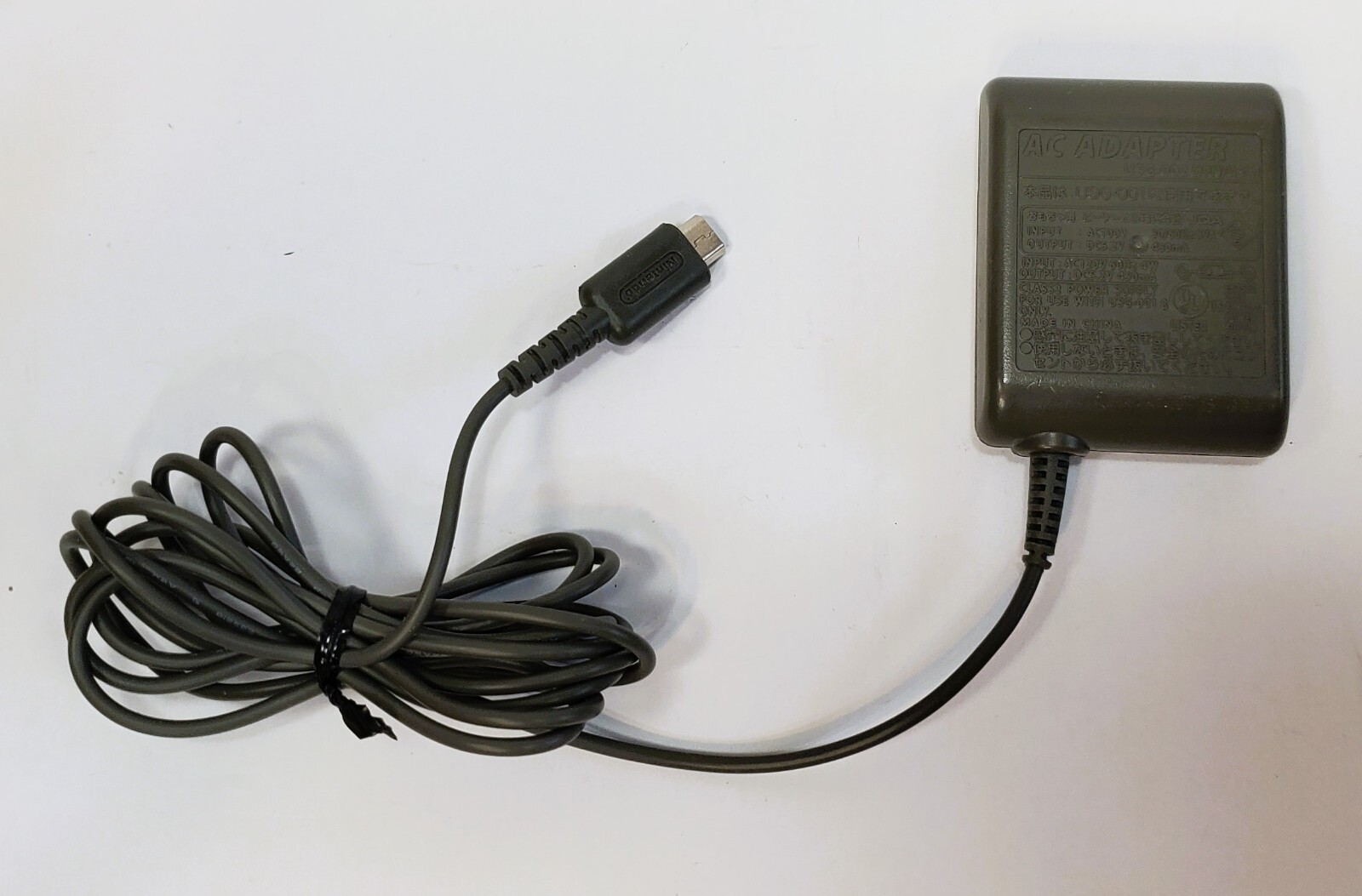 Genuine Nintendo Gameboy Charger USG-002