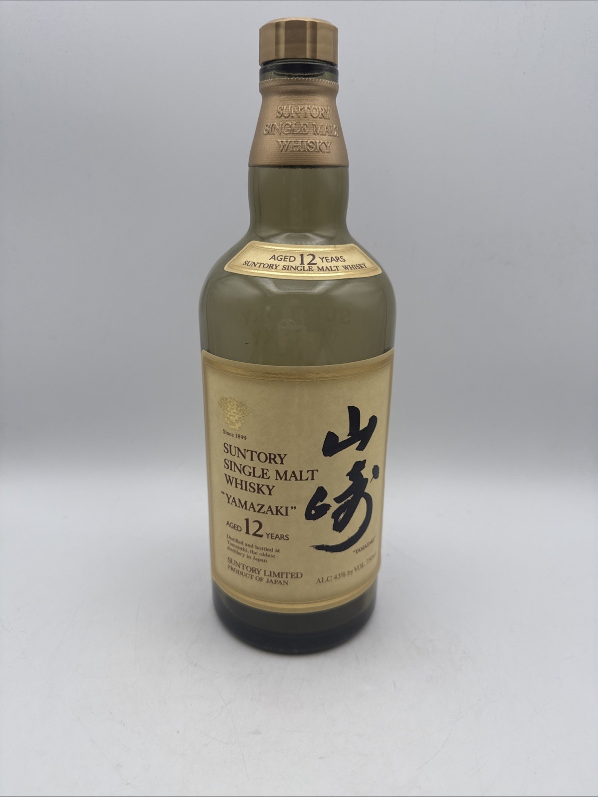 Suntory Whisky bottle Yamasaki 12 Years 750 ml Japan