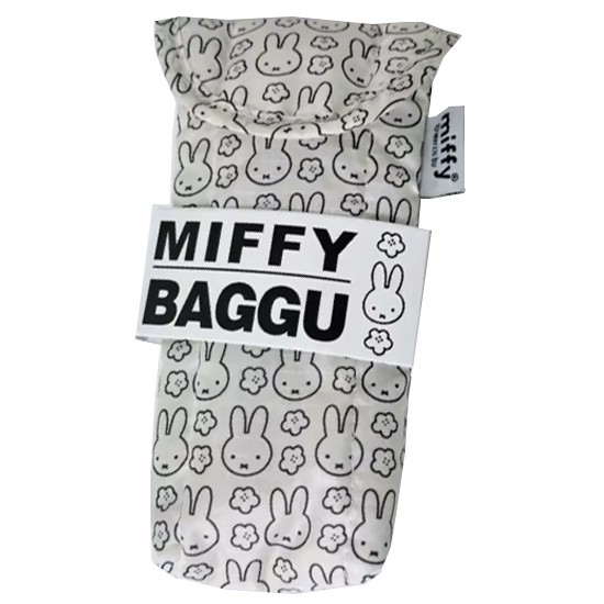 Miffy Glasses Case Storage Bag Soft Protective Bag Magnetic Closure NWT