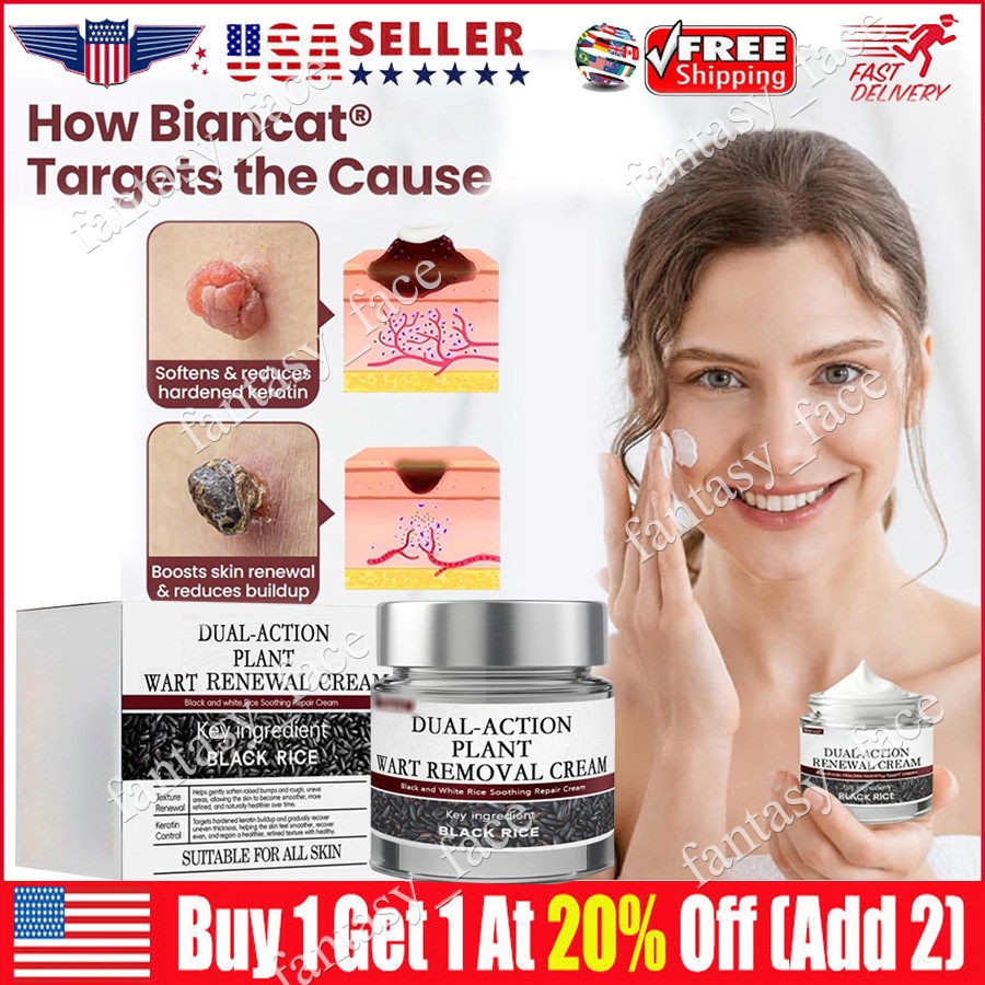 Black Rice Soothing Cream, 60g Keraerase Dual- Action Renewal Cream ~ FAST SHIP
