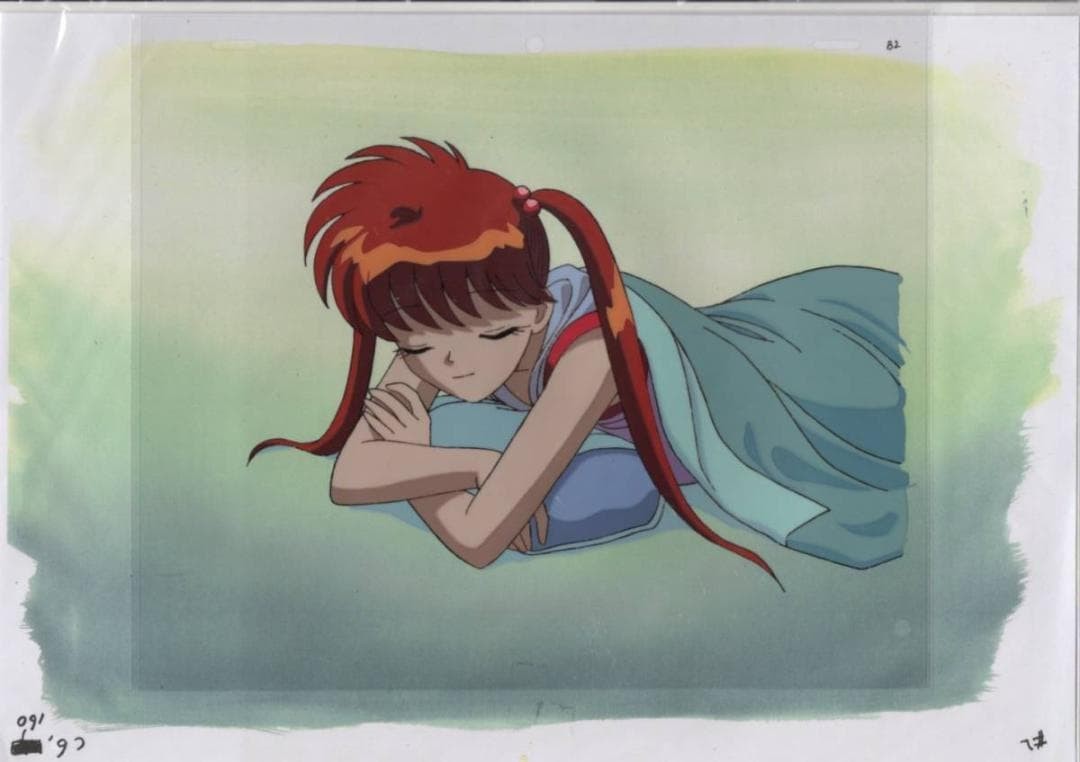 Jigoku Sensei Nube Animation Anime Original Production Cel Painting E-6704