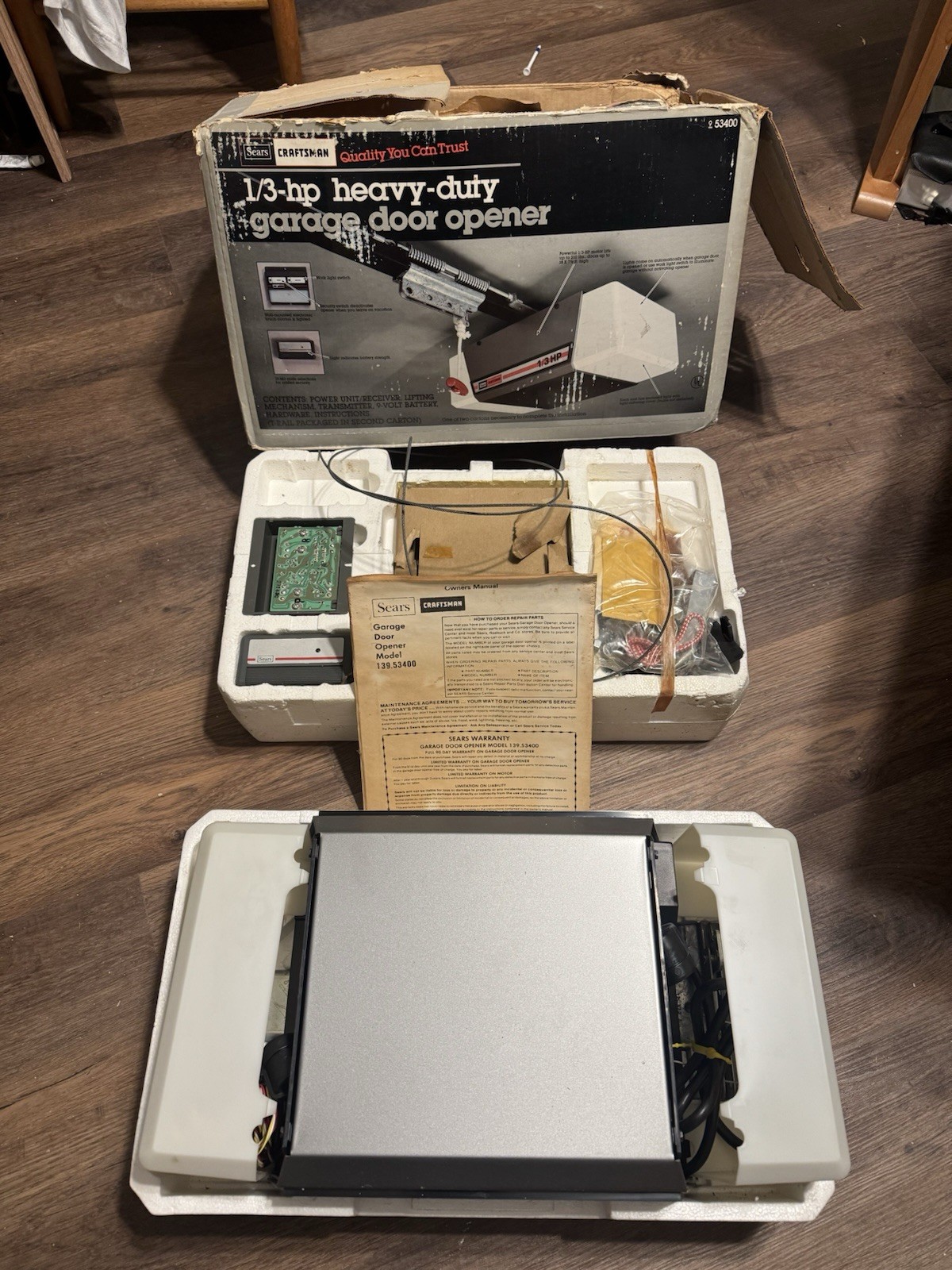 Sears Craftsman 1/3 HP Heavy Duty Garage Door Opener 139.53500 As Is Parts Only