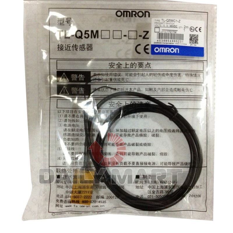 Lot of 10pcs Omron Proximity Switch TL-Q5MC1-Z TLQ5MC1Z New Free Ship