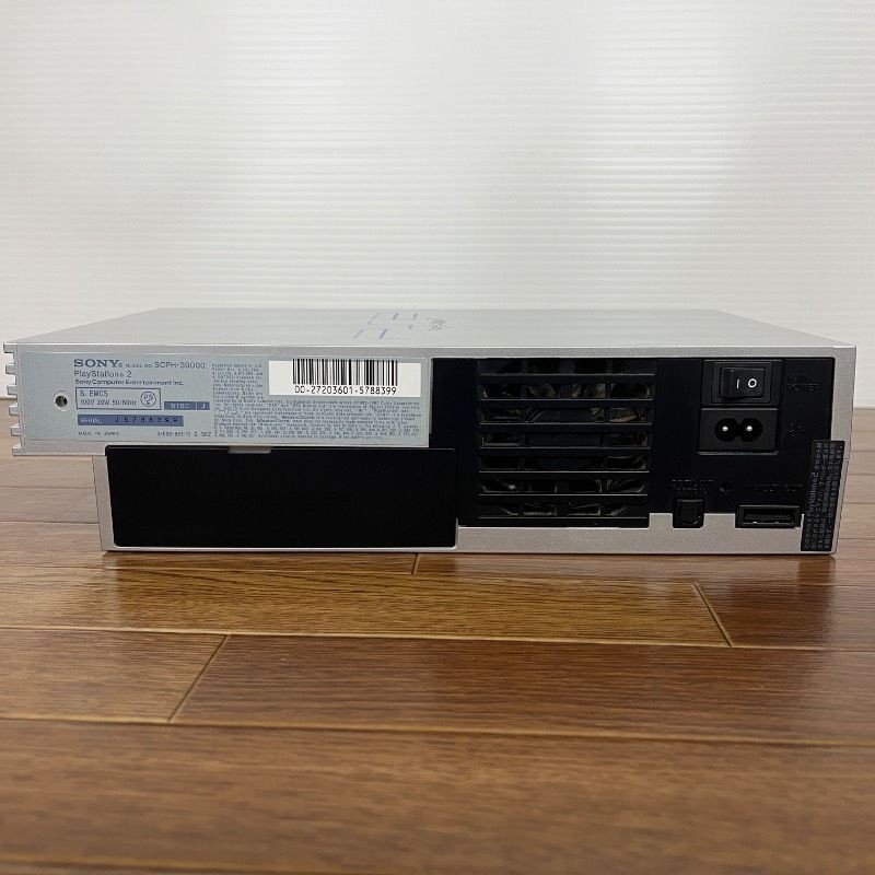 Sony PlayStation 2 PS2 SCPH-39000 Silver Console Set Tested A0761