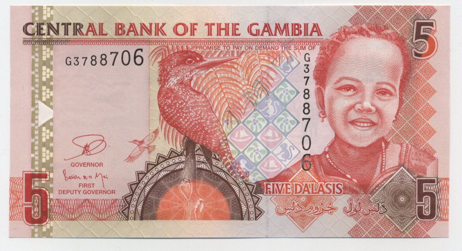 Gambia 5 Dalasis ND 2006 Pick 25.c UNC Uncirculated Banknote Serie G