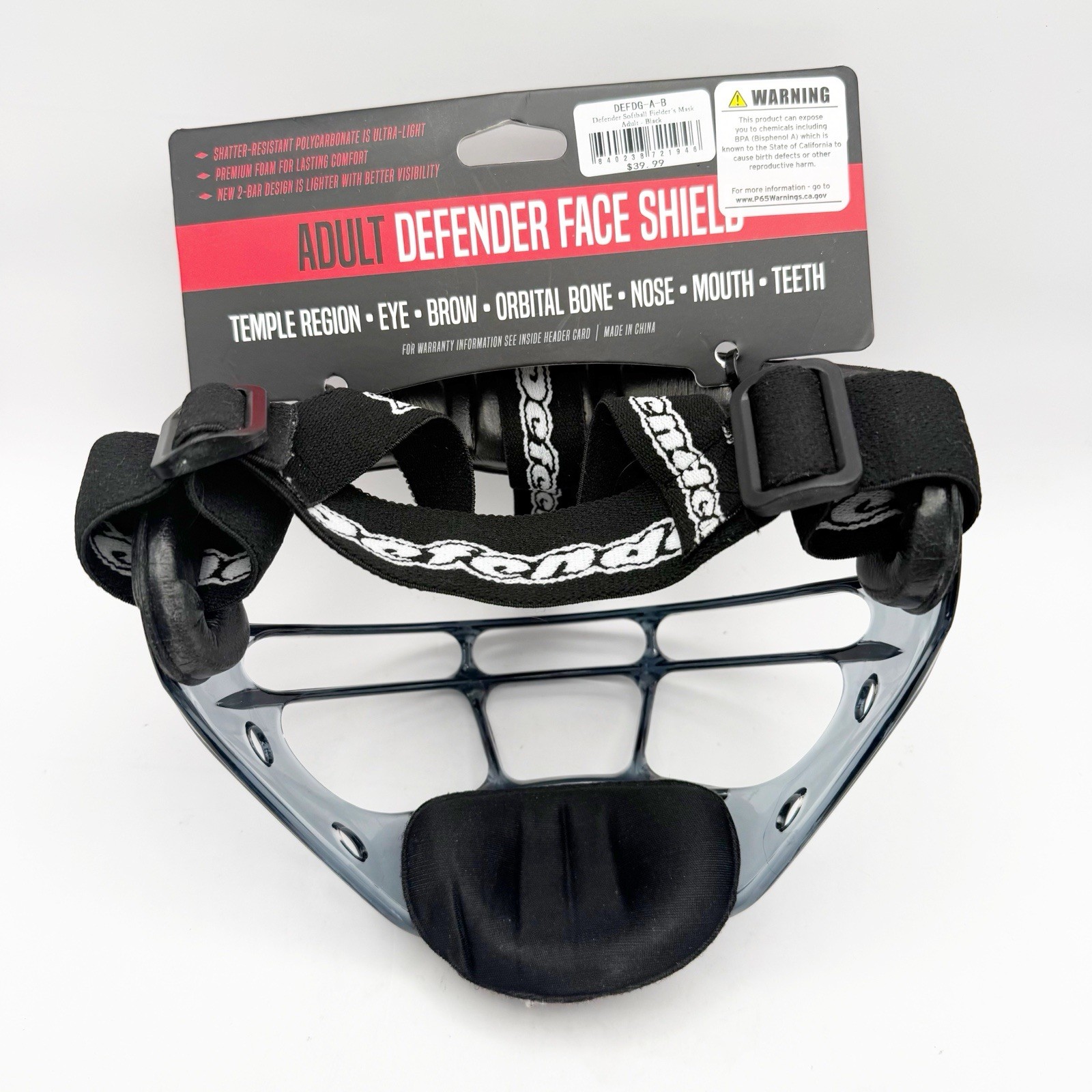 Adult Defender Face Shield Multi Sport Whole Face Coverage