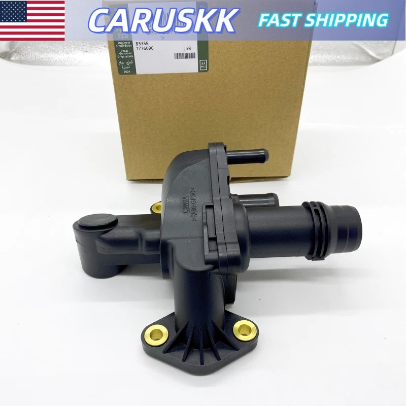 Fit Range Rover Lr3 Lr4 Sport Diesel Thermostat Outlet Connector Lr073372