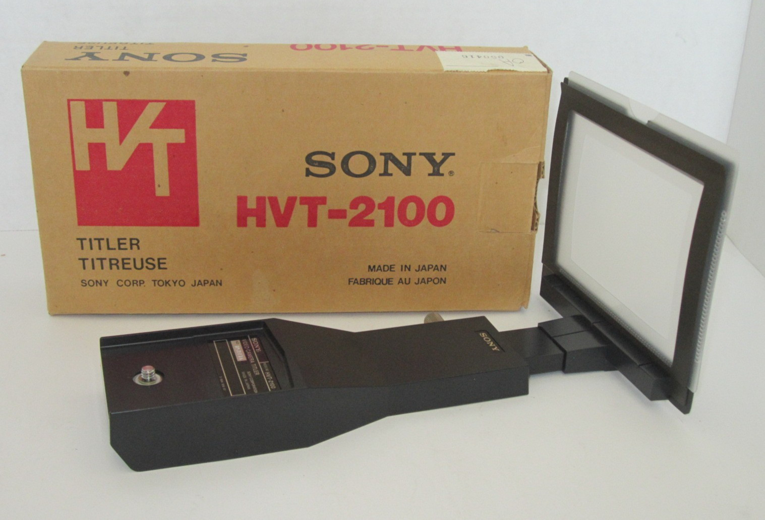 Sony HVT-2100 Video Camera Titler Made in Japan