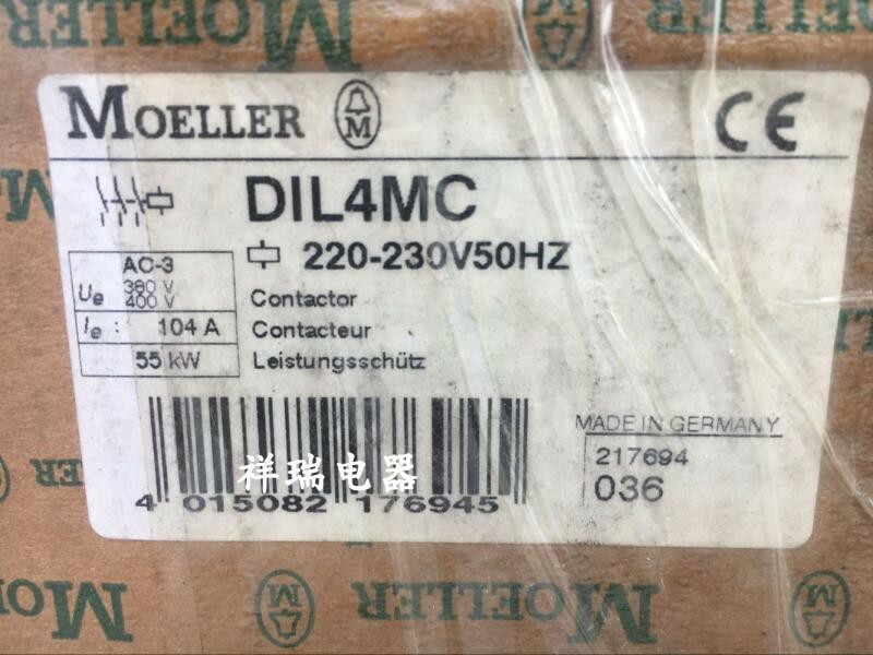 NEW DIL4 MC115 DIL4MC115 DIL4MC fast ship by DHL OR EMS