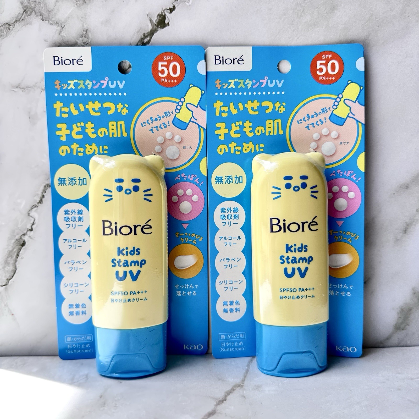 Limited Edition Biore UV Kids Cute Paw Stamp Sunscreen 2pc Japan70g US SELLER
